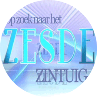 6de2007